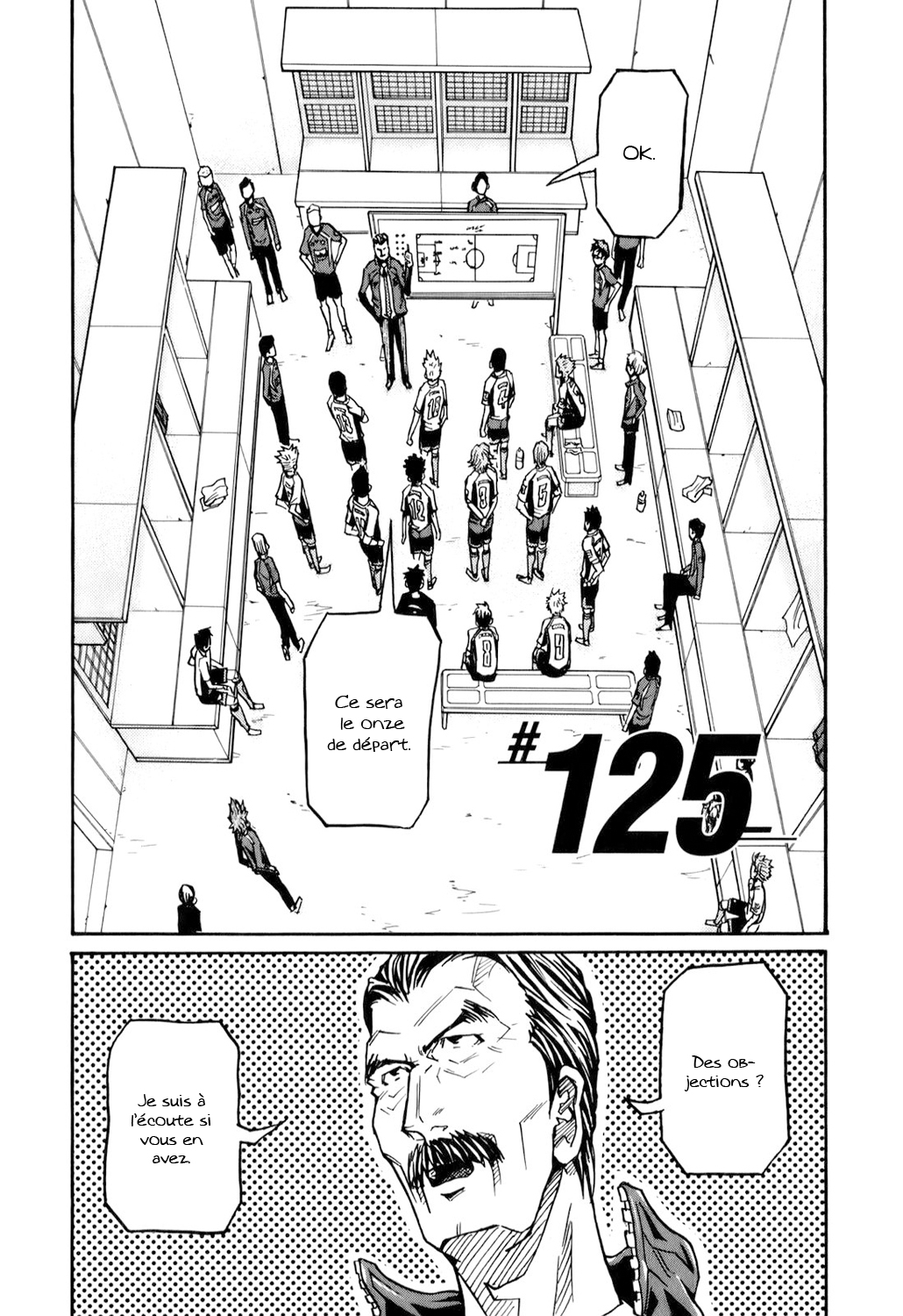 img Giant killing 2